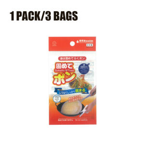 Kitchen Essential Eco-Friendly Japan Imported Oil Coagulant 20g x 3 Sachets | Halal-Friendly Waste Oil Disposal
