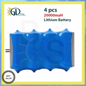 4 PC Solar Flood Light Street Light Solar LED Light 5000maH Lithium Battery Replacement With BMS
