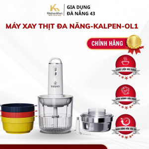 Kalpen OL1 Meat Grinder - Multifunctional Kitchen Food Processor with EU Plug - 24 Month Warranty