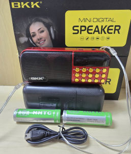 Máy nghe nhạc máy nghe kinh phật máy học tiếng Anh BKK B867 2 pin