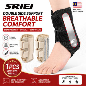 SRIEI 1PCS Adjustable Ankle Support Brace with Spring / Aluminum plate Breathable Ankle Stabilizer Suitable for Sports Injury Recovery