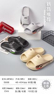 2026 Summer New Fashionable MenS Sports Slippers EVA Light Foam Home Outdoor Non-Slip MenS Sandals (Shipping Not Included)