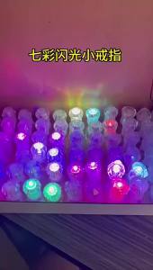 LED Light-up Diamond Rings Bumpy Jelly Rubber Rings Glow in The Dark Party Supplies Finger Lights for Birthday Wedding Party