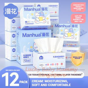【12 packs/Box】Manhua Lotion Drawing Tissue/ 5-ply 600 Sheets Soft Moisturizing for Sensitive Skin