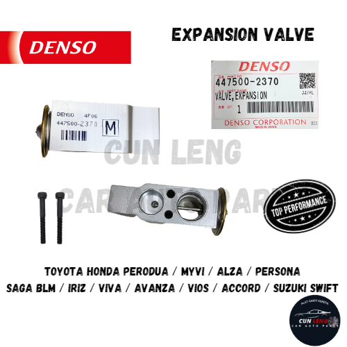 📣ORIGINAL📣 2370 PERODUA MYVI / ALZA / PERSONA / BLM / IRIZ / VIVA / AVANZA / VIOS / ACCORD