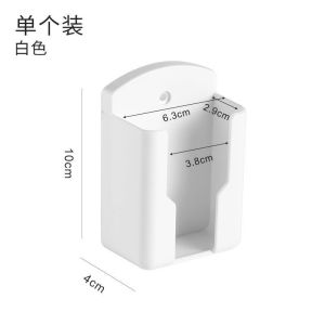 STAR FRUIT⭐ Punch-free air-conditioning living room remote control storage box wall-mounted decoration bathroom remote control fixed on the wall