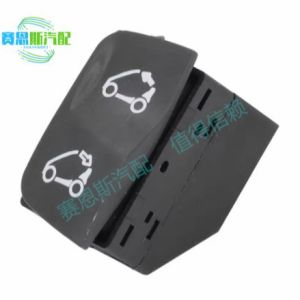 A4518203810  4518203810 Applicable  -Benz  Smart  Car Accessories Sunroof Switch