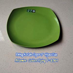 Piring Kotak Ceper 9" Melamine - Golden Flying Fish P-0904
