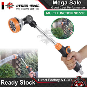 8-Mode Garden Hose Spray Gun with Long Handle Adjustable Nozzle for Car Wash Lawn Yard Plant Watering