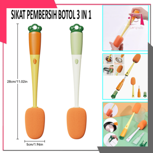 SIKAT PEMBERSIH BOTOL WORTEL 3IN1 / ALAT PEMBERSIH GELAS CANGKIR MUG