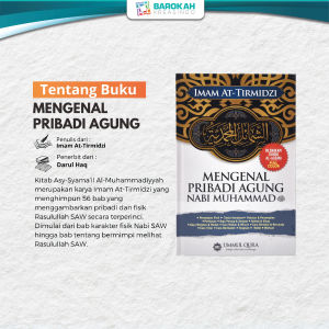 Bonus Buku Saku Dzikir Buku Mengenal Pribadi Agung Nabi Muhammad SAW Asy Syamail Muhammadiyah