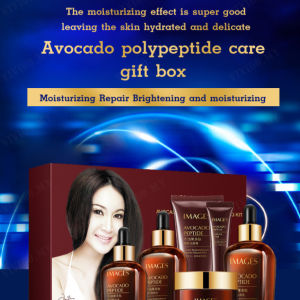 coolrich Image Beauty Avocado Peptide Facial Care Set  NourishIlluminateControl Sebum