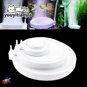 YOUYITIAOYU Nano Air Stones Bubble Disc Silent Aquarium Fish Tank Air Purifier Accessories Piring Oksigen 氧气盘