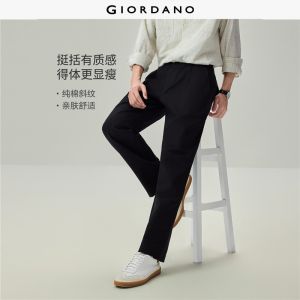 Giordano Beau Monde Men Cargo pockets half elastic waist cotton pants Free Shipping 13116705