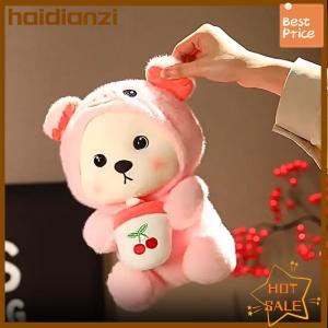 haidianzi ตุ๊กตาหมีเท็ดดี้ยูนิคอร์นสำหรับเด็ก