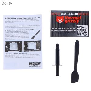 🎁【Special price】Dolity แผ่นจาระบีนำความร้อน