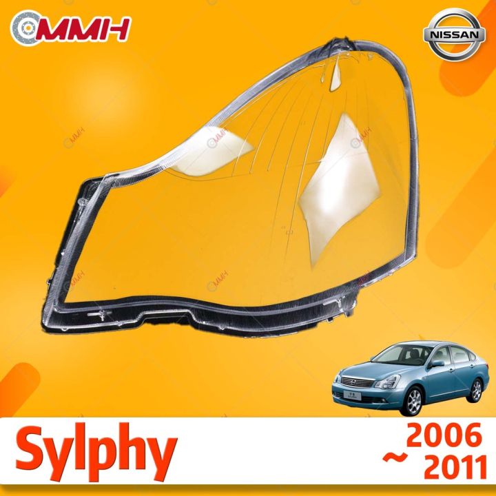 For Nissan Sylphy headlamp 20062010 headlamp cover headlight cover