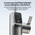 Xiaomi Water Purifier 600G เครื่องกรองน้ำอัจฉริยะรุ่นใหม่ - รับประกัน 1 ปี. 