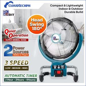 FM1600 16 INCH Rotating Cordless Fan 3-SPEED Settings Battery Operated Fan WITH 1 2 & 4 Hours Timer