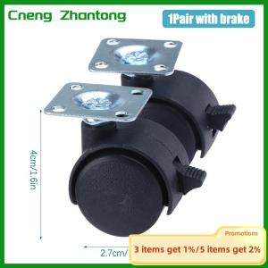 Cneng 1Pair 1inch Universal Wheel Swivel Caster Roller Wheel Furniture Office Chair Caster With Brake For Luggage Accessories