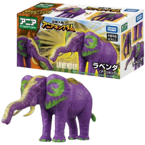Mô Hình Voi Châu Phi Đột Biến Ania Kingdom Lavender - Takara Tomy (Khớp Cử Động)
