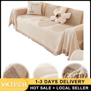 Dust Proof Chenille Sofa Cover with Tassel Anti-cat Scratch Couch Towel for Home Four Season Living Room Couch Seat