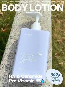KOEC Squalane HA Body Lotion 300g Moisturizing whole body moisturizing cream in English