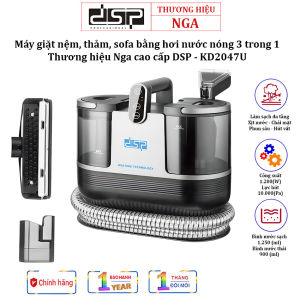 Máy giặt nệm thảm sofa bằng hơi nước nóng 3 trong 1. Thương hiệu Nga cao cấp DSP - KD2047U