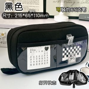 พร้อมส่งขนาดใหญ่-ความจุภูเขาไฟใสกรณีดินสอเด็กสไตล์เครื่องเขียนกล่องรูปแบบใหม่นักเรียนประถมกรณีของขวัญวันเกิด