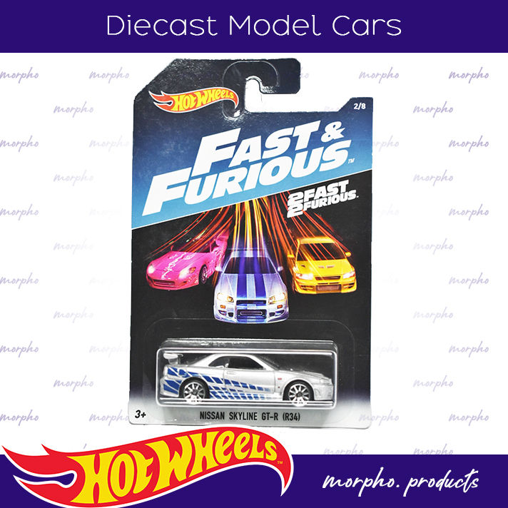 Hot wheels deals special edition cars