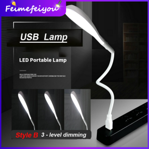 lampu meja belajar USB LED table lamp study desk lamp led night light reading light for room 3-level brightness dimming 360° Foldable
