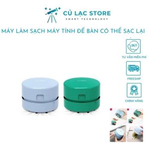 [Xiaomi Nusign] Máy hút bụi mini vệ sinh máy tính bàn học có thể sạc lại