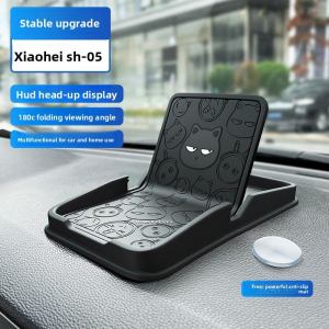 FCAIWALOT    Anti-Slip Car Dashboard Phone Holder with Navigation Support