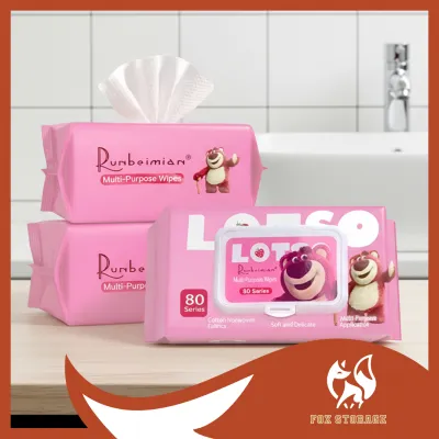 Tisu Basah Bayi 80 Helai 80片 婴儿湿巾 亲肤无纺布 无酒精无化学物质 Hypoallergenic Baby Wipes No Alcohol & Chemicals Non Woven Fabric Wet Wipes Wet Tissue