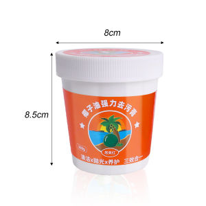 🥥Coconut Oil Strong Decontamination Cream Derusting Polishing Descaling Cleaning Cream Kitchen Cleaner Coconut Oil Detergent Paste 椰子油去污膏