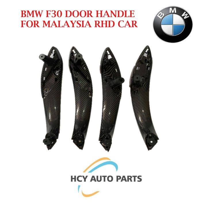 BMW F30 3 Series RHD Carbon Inner Door Handle Replacement Kit Set 4 ...