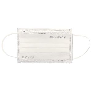 Khẩu trang trẻ em kháng khuẩn hộp 50 cái nhiều màu sắc họa tiết hoạt hình vui nhộn hàng cao cấp không xù lông không đau tai đạt chứng nhận của bộ y tế - Như Ý Company (Màu ngẫu nhiên)