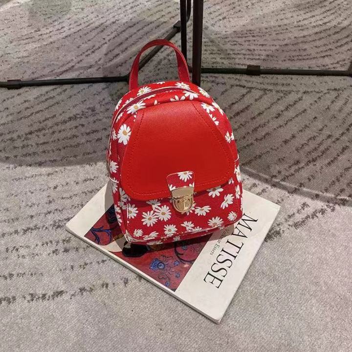 daisy floral print leather backpack Backpack- adjustable shoulder straps Kawani Daisy Flowers Print College