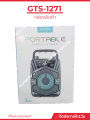 ลำโพงบลูทูธไร้สาย รุ่น GTS-1271 ดอกลำโพงขนาด 3 นิ้ว ลำโพงบลูทูธ ขนาดเล็ก กะทัดรัด พกพาสะดวก. 