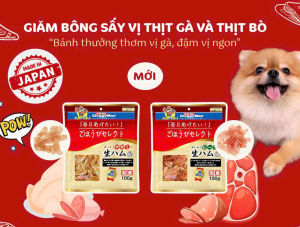 DoggyMan Giăm bông sấy vị thịt gà và thịt bò - Bánh thưởng thơm vị gà  đậm vj ngon [ Túi 100g ]