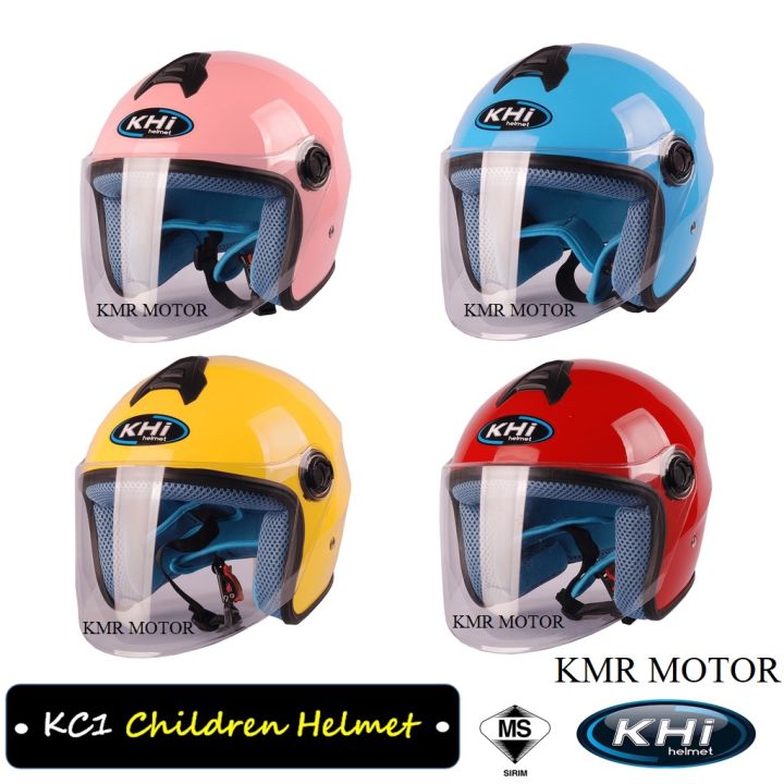 KHI KC1 KIDS HELMET 56CM (bigger size than LTD Vtec Junior SGV - Main Image