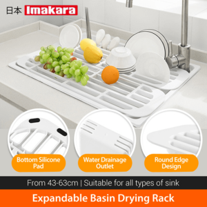 🔥 Imakara Expandable (from 43-63cm) Basin Drying rack 🔥 work with all type of basins.