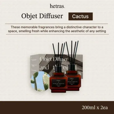 Hetras Objet Diffuser 200ML*2EA