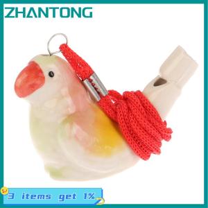 ZHANTONG 1pc Coloured Drawing Water Bird Whistle Water Bird Whistle Musical Instrument Cute Outdoor Team Whistle