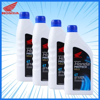 น้ำมันเครื่อง Honda PROTECH GOLD 4T 10W30 Semi-Synthetic Engine Oil 0.8ลิตร สำหรับรถมอเตอร์ไซค์4จังหวะ