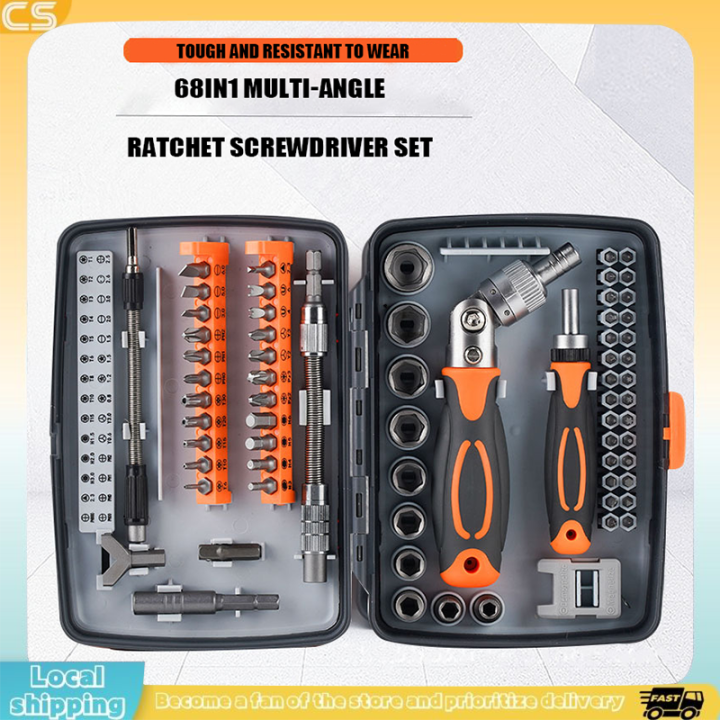 42-in-1 Magnetic Ratchet Screwdriver Set | 58-Tooth Ratchet With Flexible Shaft For DIY