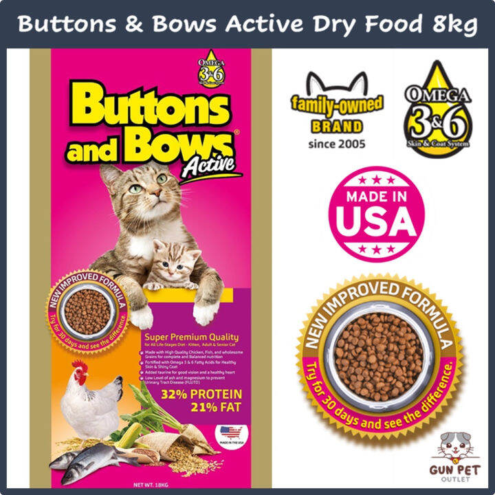 FEEDY Buttons Bows Active Cat Dry Food 18kg USA Cat Food Pet