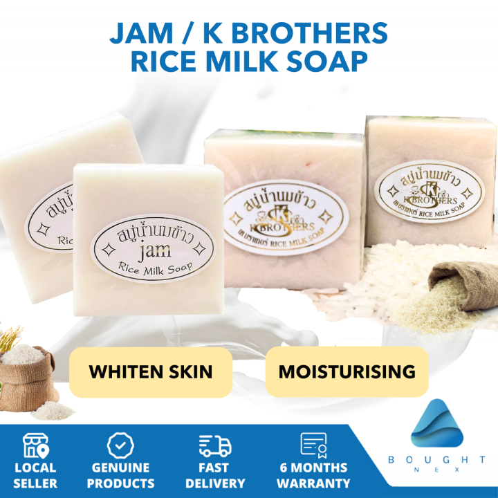 Jam K Brothers Rice Milk Soap 60g 65g GlutaCollagen Nourishing Body