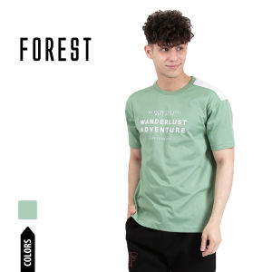 Forest Oversized Graphic Tee Crew Neck Short Sleeve T Shirt Men | Oversized Shirt Men - 621280