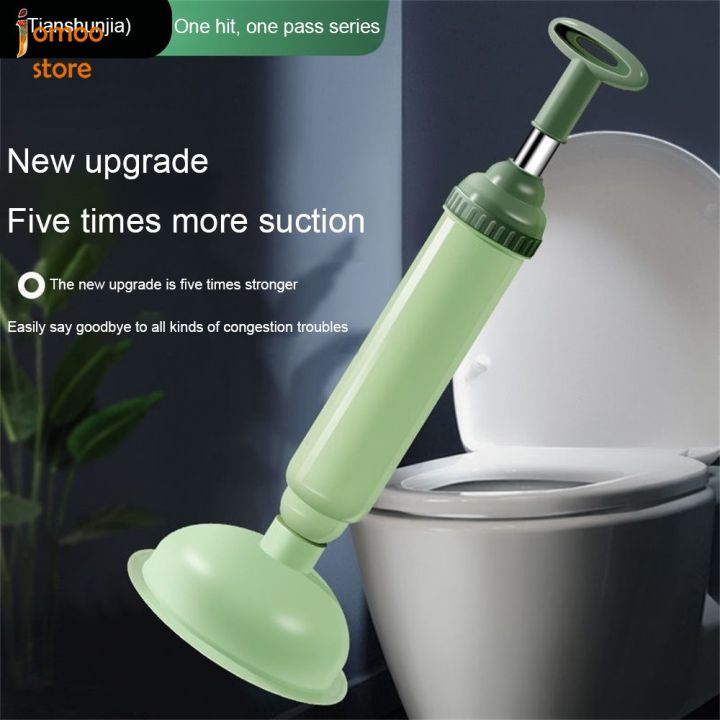 jomoo Multifunction Vacuum Toilet Pipe Plunger Silicone Super Suction ...